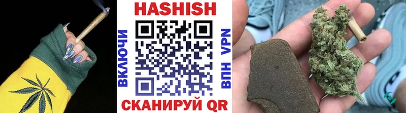 Купить ГАШ  COCAIN  Меф  Борзя