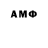 APVP СК manduu