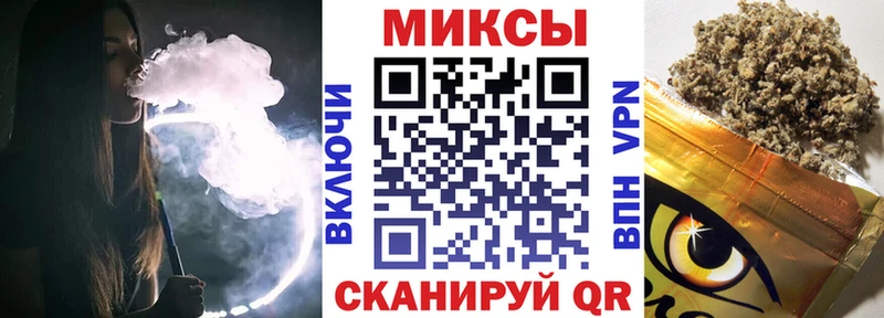 Купить  Борзя  Бутират GHB 
