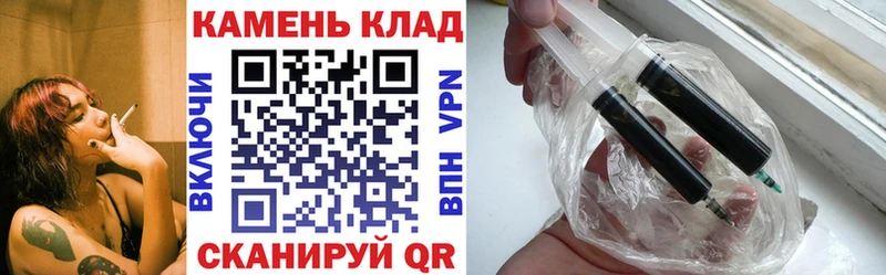 Купить закладки  Борзя  ГАШИШ гашик 