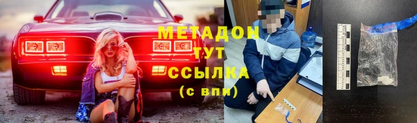 ГАЛЛЮЦИНОГЕННЫЕ ГРИБЫ Балабаново