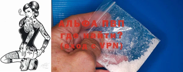 таблы Баксан