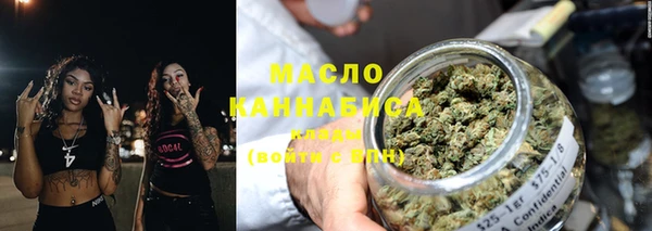 ГАЛЛЮЦИНОГЕННЫЕ ГРИБЫ Балабаново