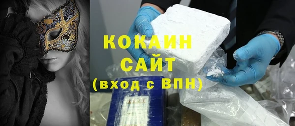 таблы Баксан