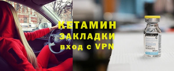 таблы Баксан