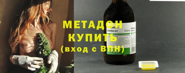 кокс Балахна