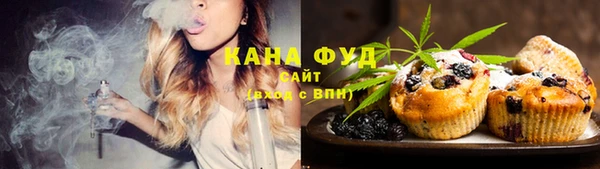 ГАЛЛЮЦИНОГЕННЫЕ ГРИБЫ Балабаново