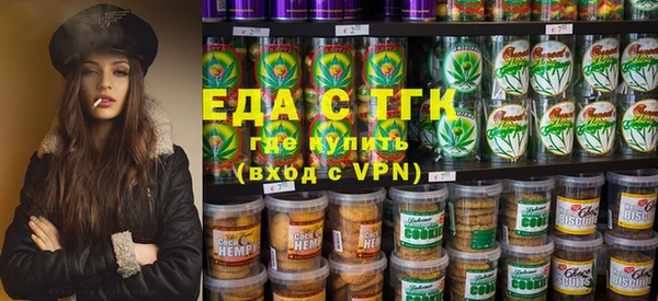 таблы Баксан
