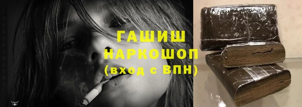 таблы Баксан
