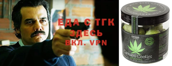 ГАЛЛЮЦИНОГЕННЫЕ ГРИБЫ Балабаново