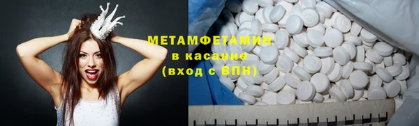 кокс Балахна