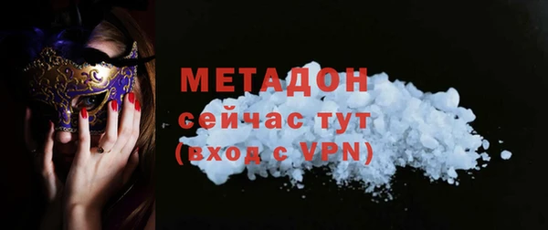 кокс Балахна