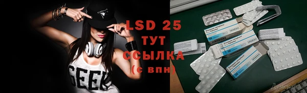 таблы Баксан