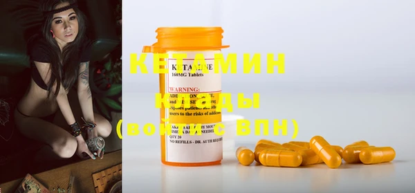ГАЛЛЮЦИНОГЕННЫЕ ГРИБЫ Балабаново