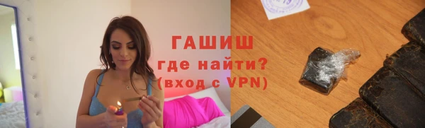 кокс Балахна