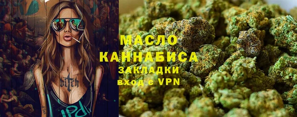 ГАЛЛЮЦИНОГЕННЫЕ ГРИБЫ Балабаново
