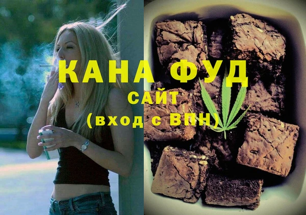 кокс Балахна