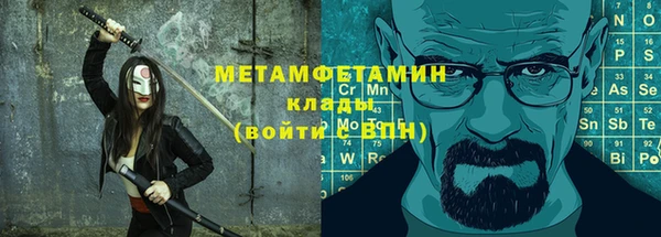 таблы Баксан