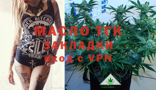 ГАЛЛЮЦИНОГЕННЫЕ ГРИБЫ Балабаново