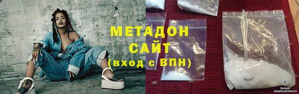 таблы Баксан