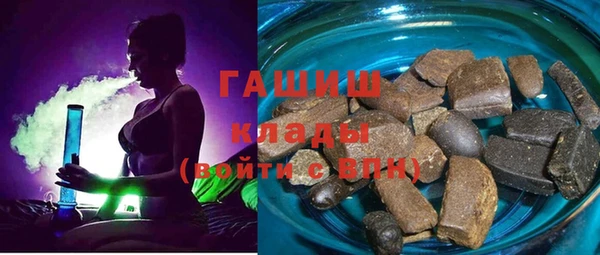 таблы Баксан