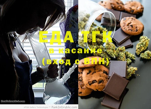 таблы Баксан