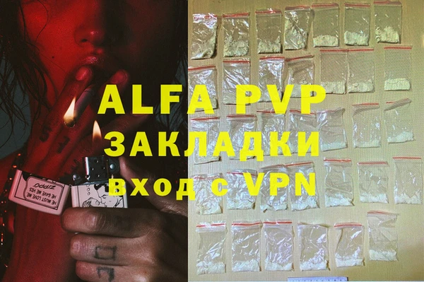 таблы Баксан