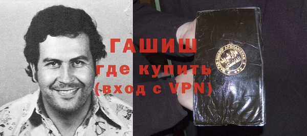 кокс Балахна