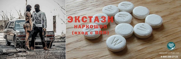 таблы Баксан