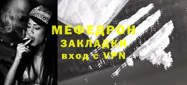 кокс Балахна