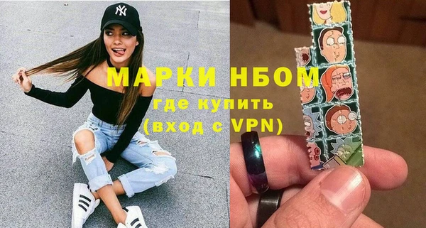 ГАЛЛЮЦИНОГЕННЫЕ ГРИБЫ Балабаново